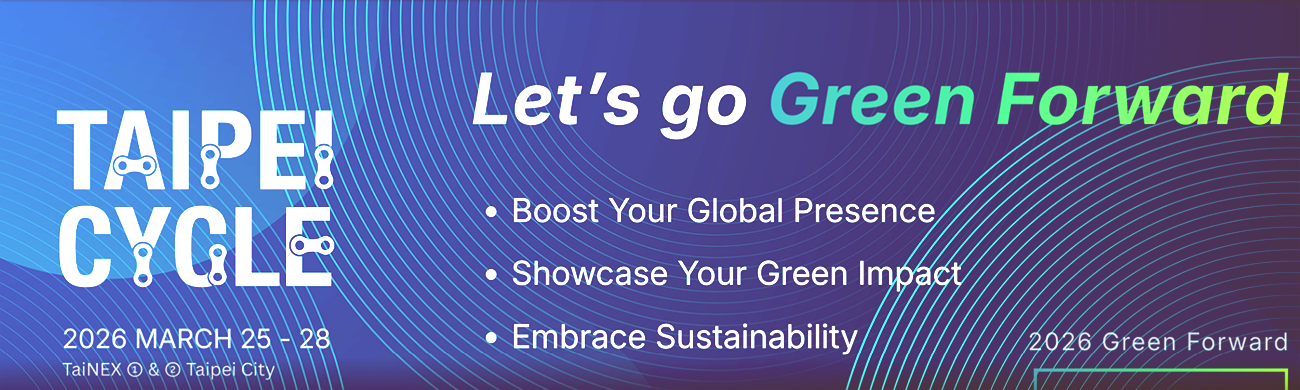 Taipei Cycle Exhibition 2026